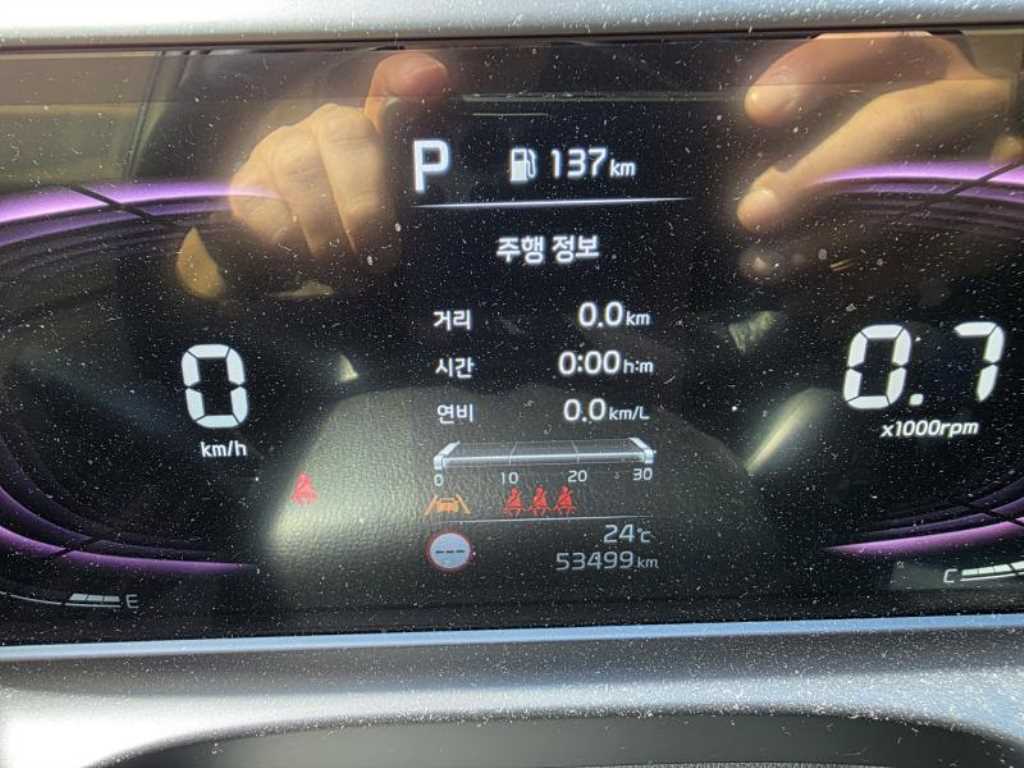 KIA Seltos - Vista 6