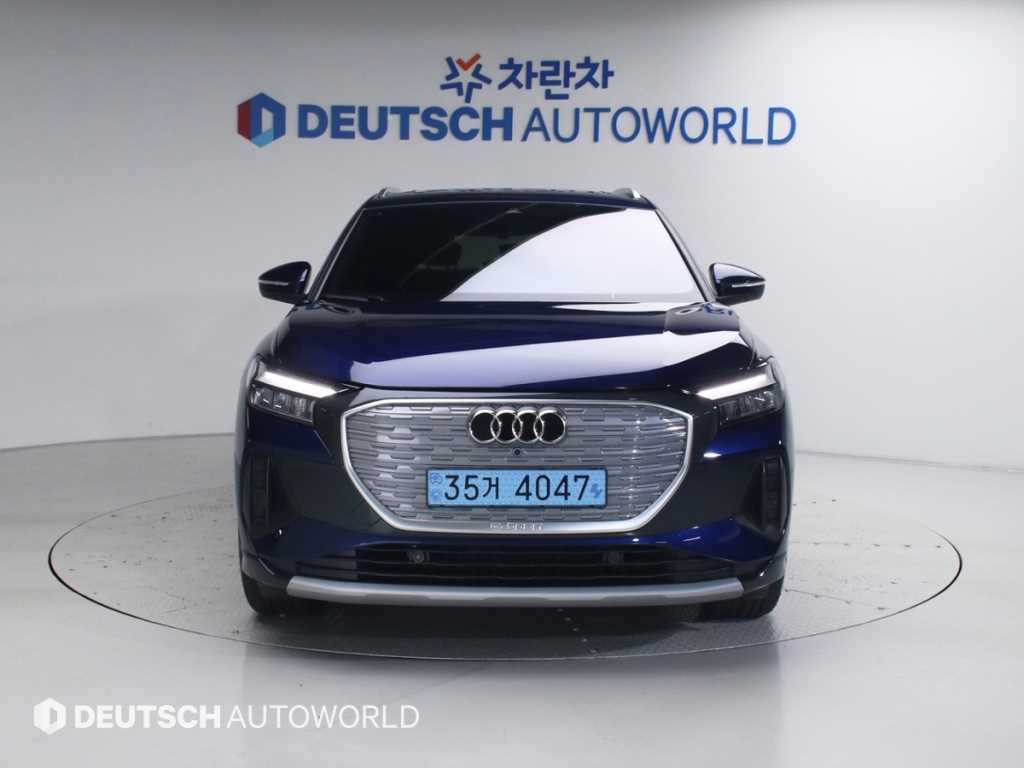 Audi Q4 - Vista 3