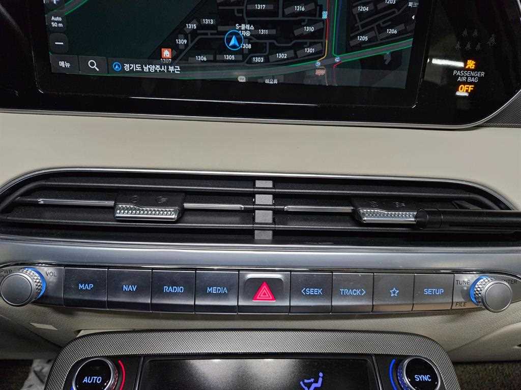 HYUNDAI Palisade 2022 Blanco - Importación desde Corea - HF Imports Iquique - Foto 15