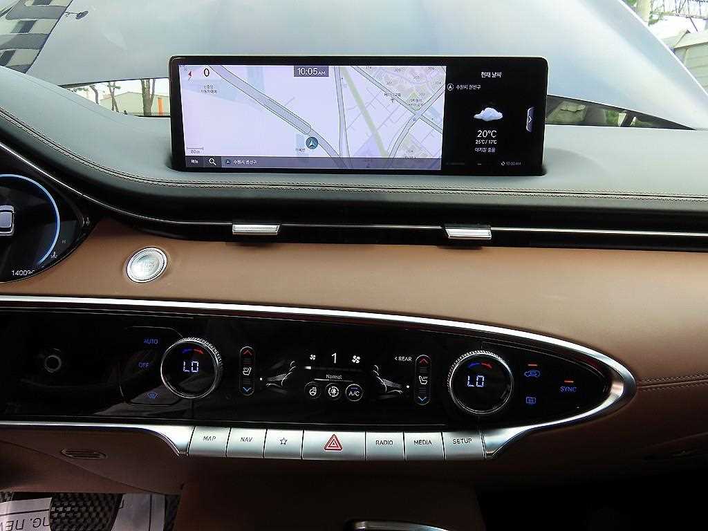 Genesis GV70 2023 Azul - Importación desde Corea - HF Imports Iquique - Foto 13