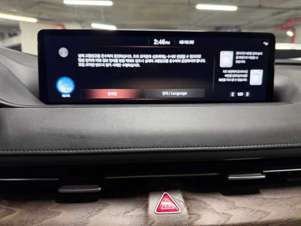 Genesis G80 - Vista 10