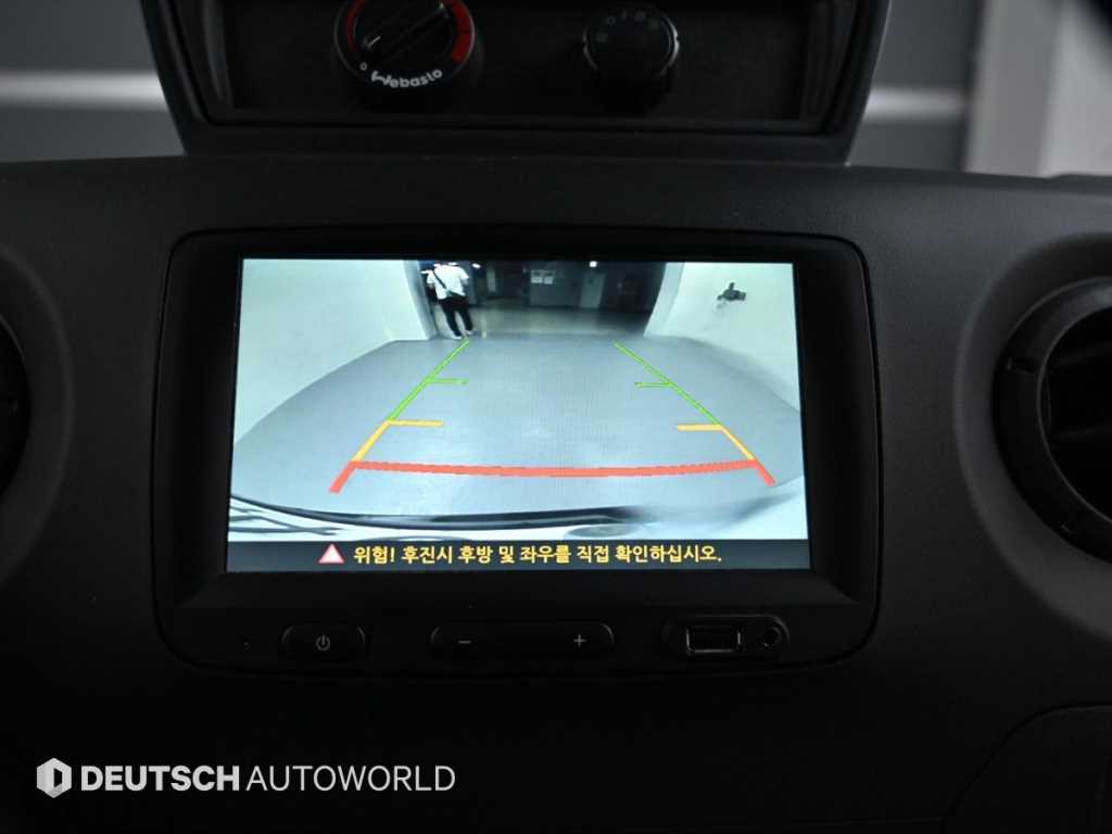 SAMSUNG Master 2019 Blanco - Importación desde Corea - HF Imports Iquique - Foto 15