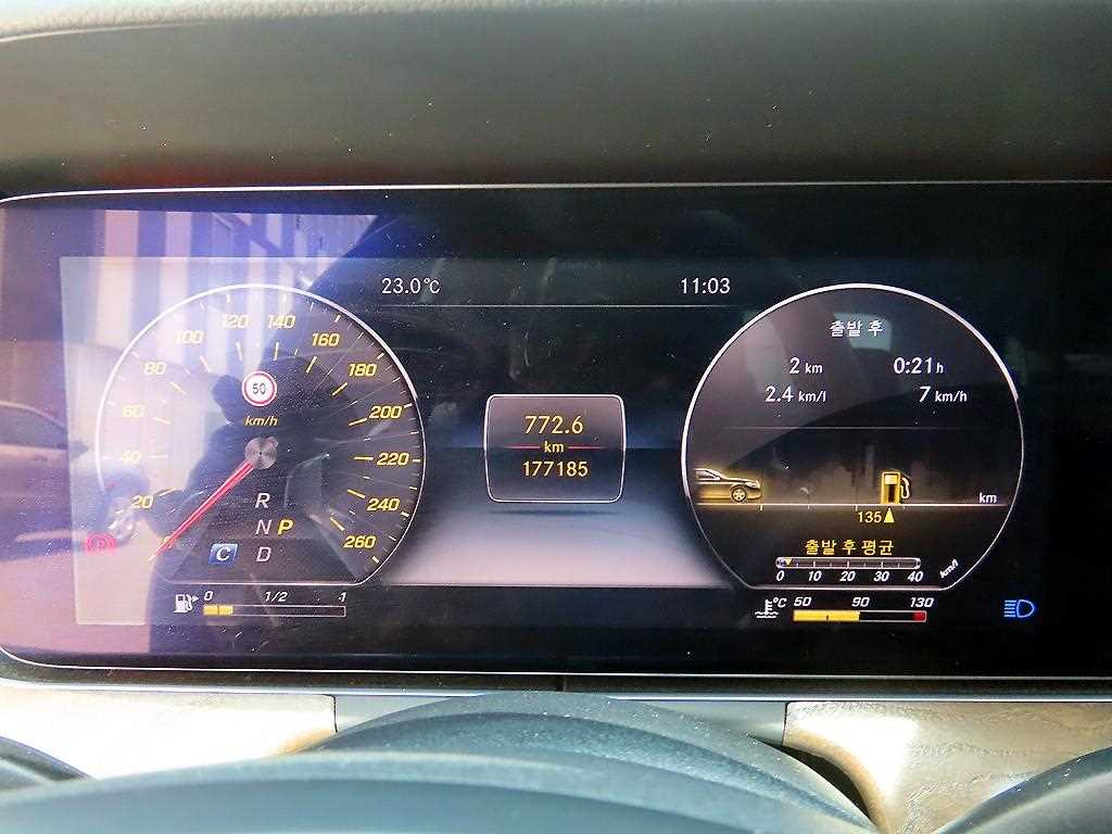 Mercedes Benz E class - Vista 9