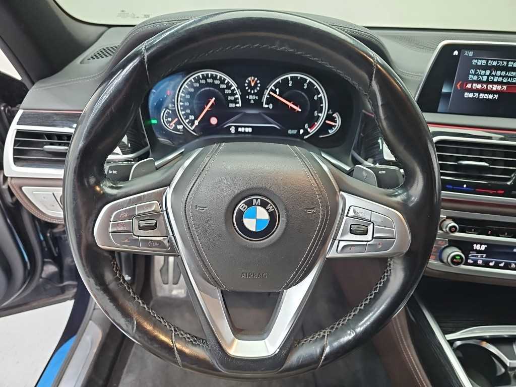 BMW 7 Series - Vista 9