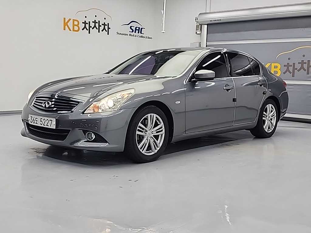 Infiniti G 2010 Gris - Importación desde Corea - HF Imports Iquique - Foto 1
