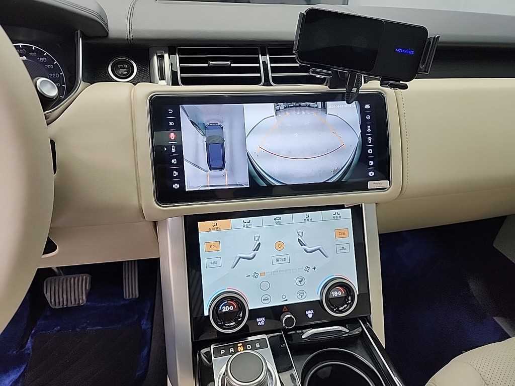 Land Rover Range Rover - Vista 10