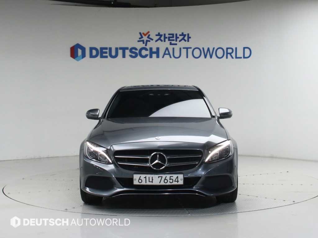 Mercedes Benz C Class 2017 Gris - Importación desde Corea - HF Imports Iquique - Foto 1