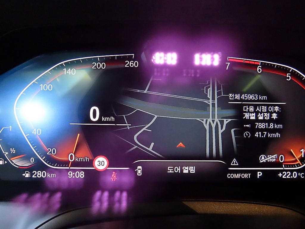 BMW 3 series - Vista 9