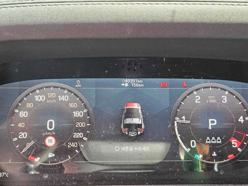 Land Rover Defender - Vista 10