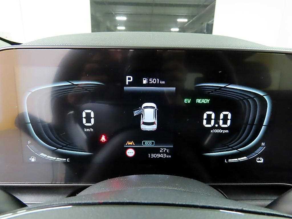 KIA Niro - Vista 8