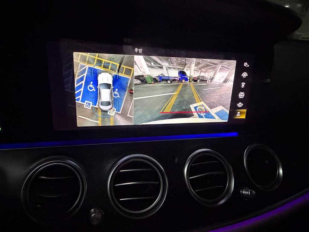 Mercedes Benz E class - Vista 9