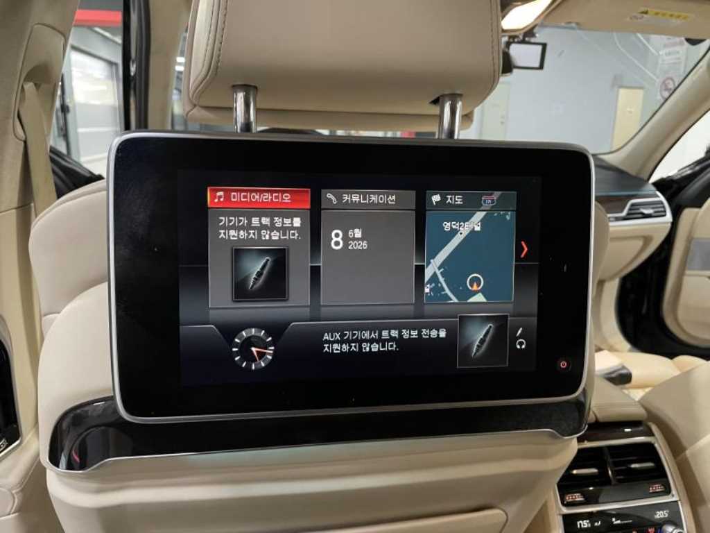 BMW 7 Series - Vista 9