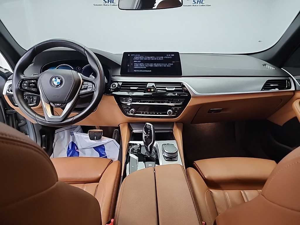 BMW 5 Series - Vista 7