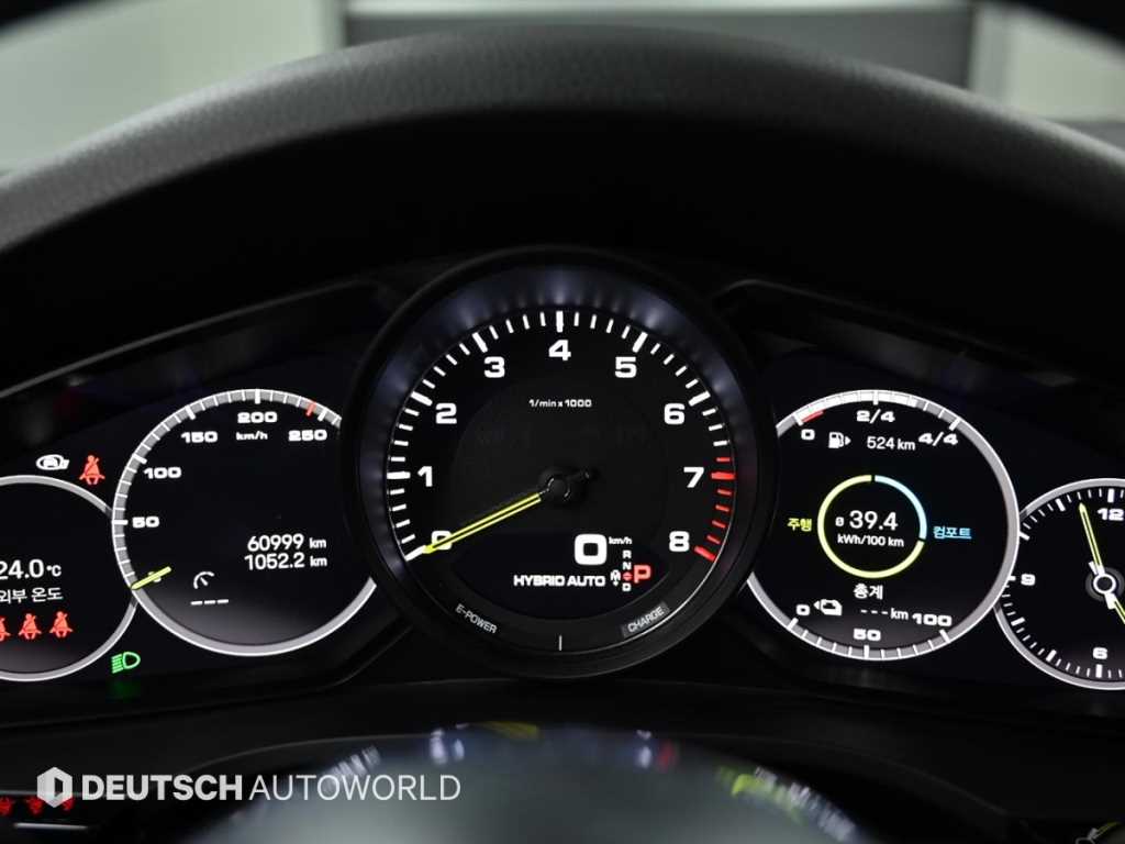 Porsche Cayenne - Vista 8