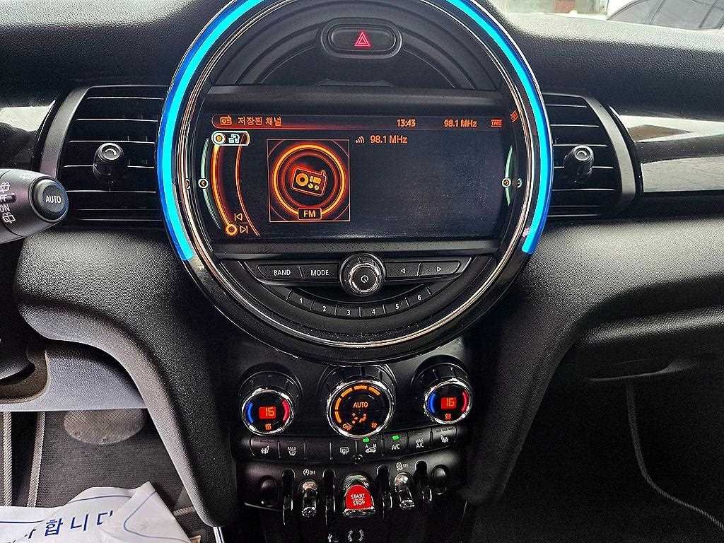 Mini Cooper - Vista 10