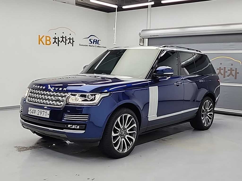 Land Rover Range Rover 2015 Azul - Importación desde Corea - HF Imports Iquique - Foto 1