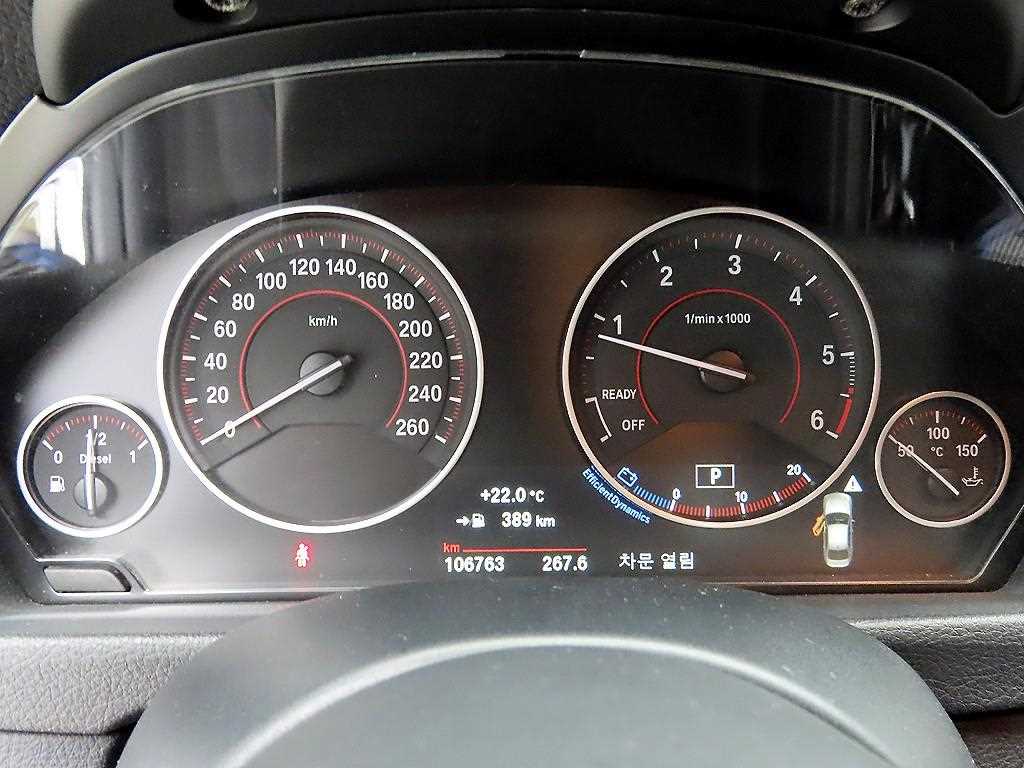 BMW 3 series - Vista 8