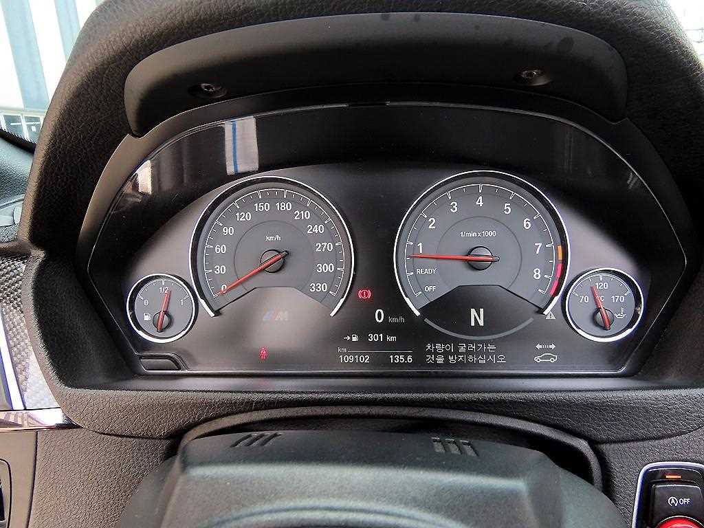 BMW 4 Series 2017 Negro - Importación desde Corea - HF Imports Iquique - Foto 13