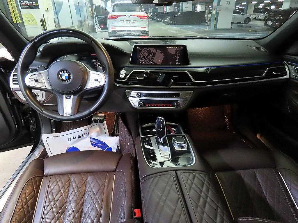 BMW 7 Series - Vista 10