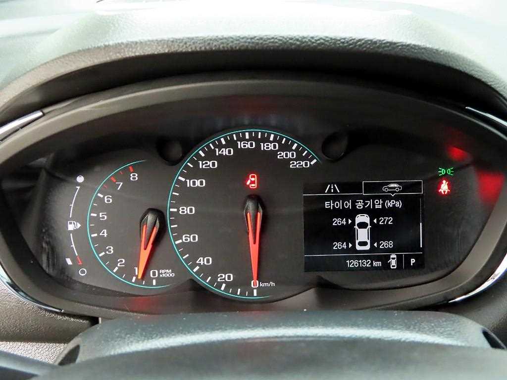 Chevrolet Trax - Vista 5