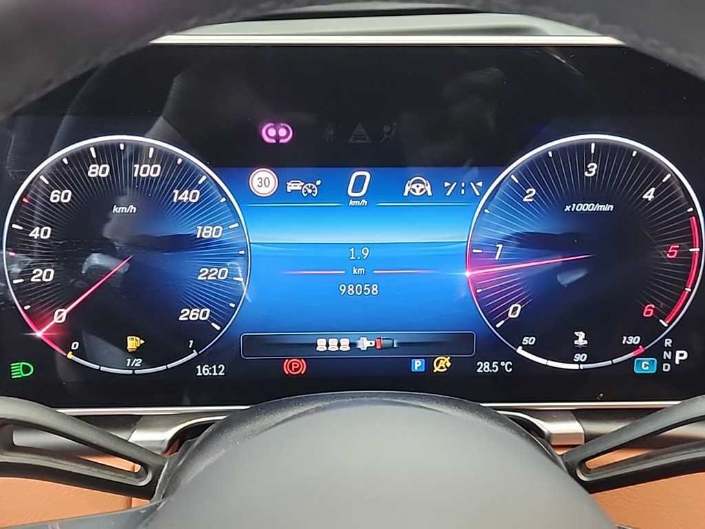 Mercedes Benz S Class - Vista 7