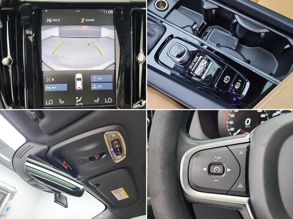 Volvo XC60 2018 Blanco - Importación desde Corea - HF Imports Iquique - Foto 17