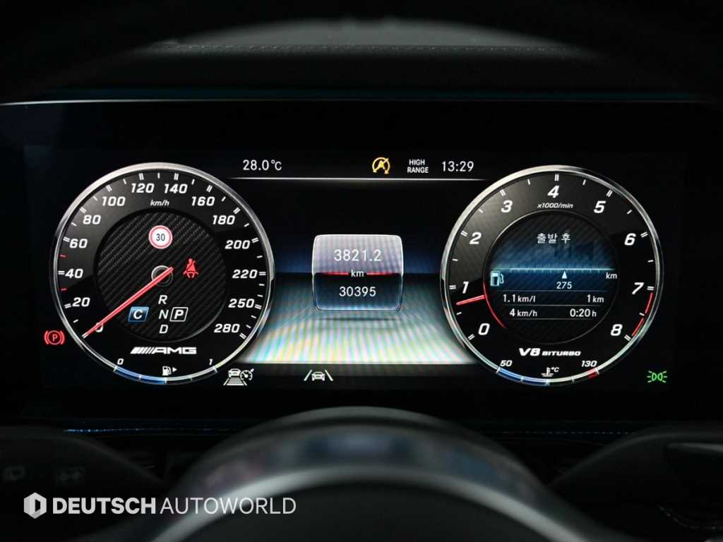 Mercedes Benz G Class (G Wagen) - Vista 8