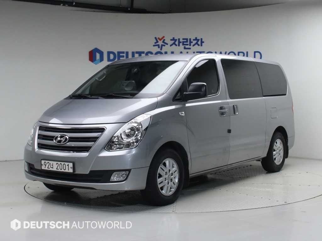 HYUNDAI Starex 2018 Gris - Importación desde Corea - HF Imports Iquique - Foto 1