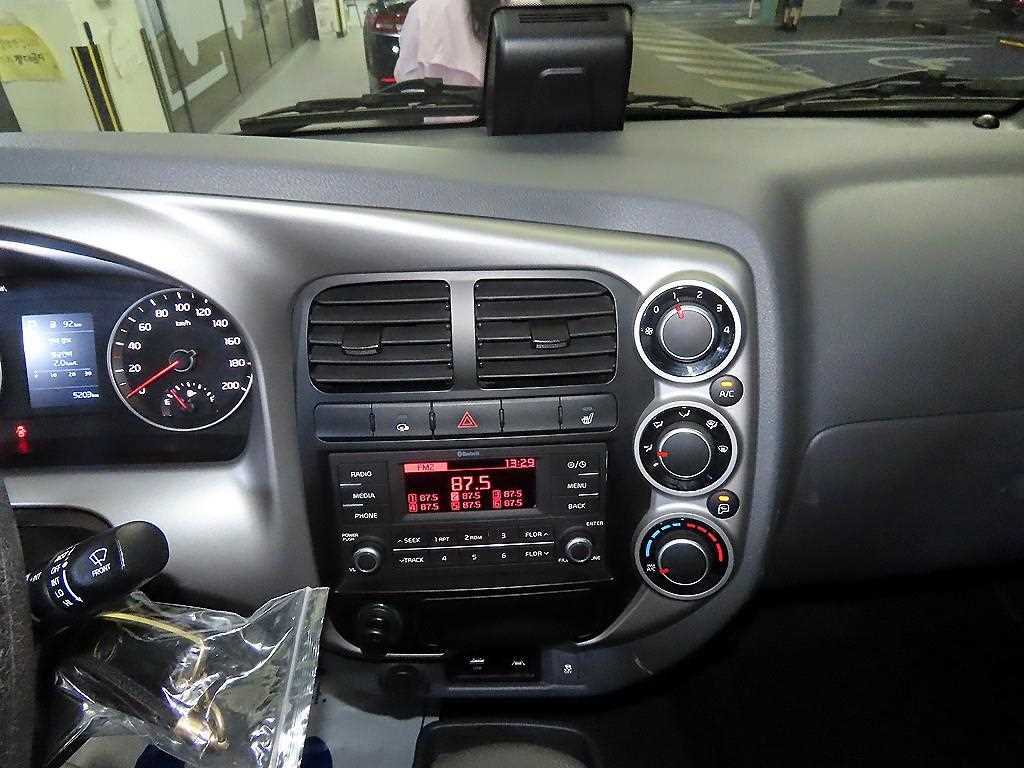 Small Truck Cargo (small) - Vista 11