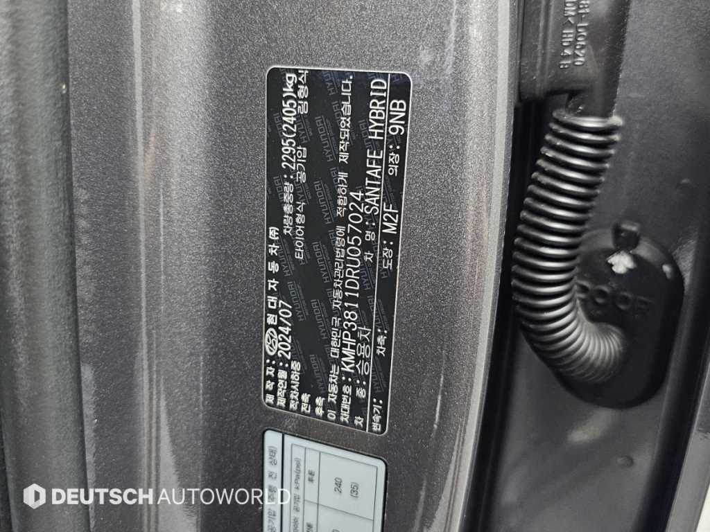 HYUNDAI Santa Fe 2024 Gris - Importación desde Corea - HF Imports Iquique - Foto 20