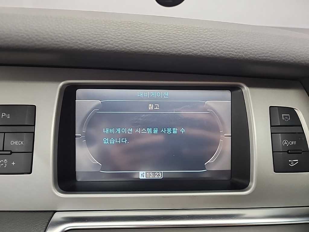 Audi Q7 2011 Plateado - Importación desde Corea - HF Imports Iquique - Foto 15