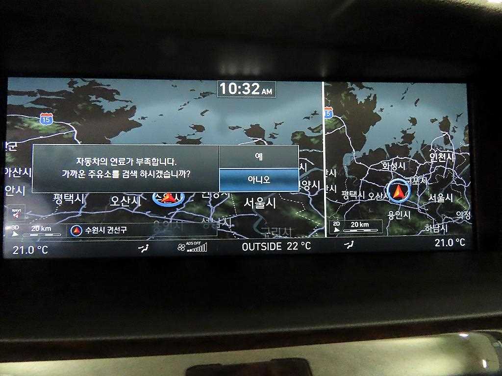 Genesis EQ900 2016 Negro - Importación desde Corea - HF Imports Iquique - Foto 14