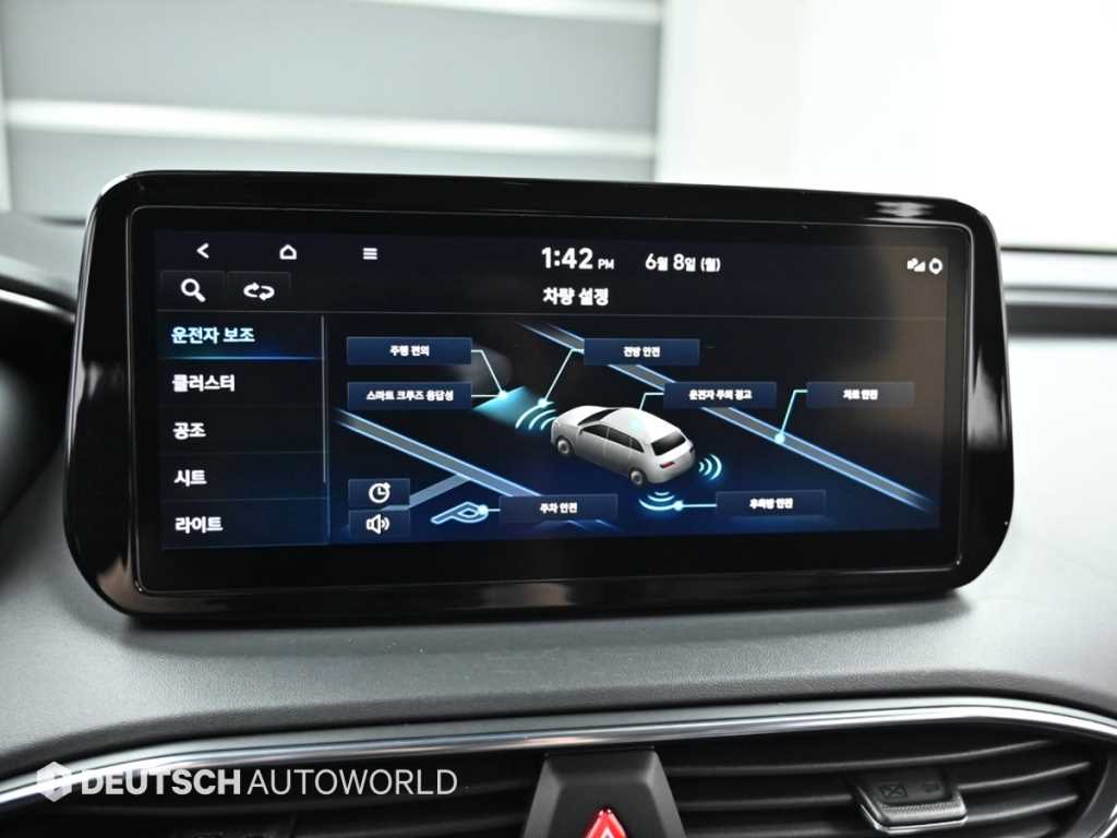HYUNDAI Santa Fe 2023 Blanco - Importación desde Corea - HF Imports Iquique - Foto 17