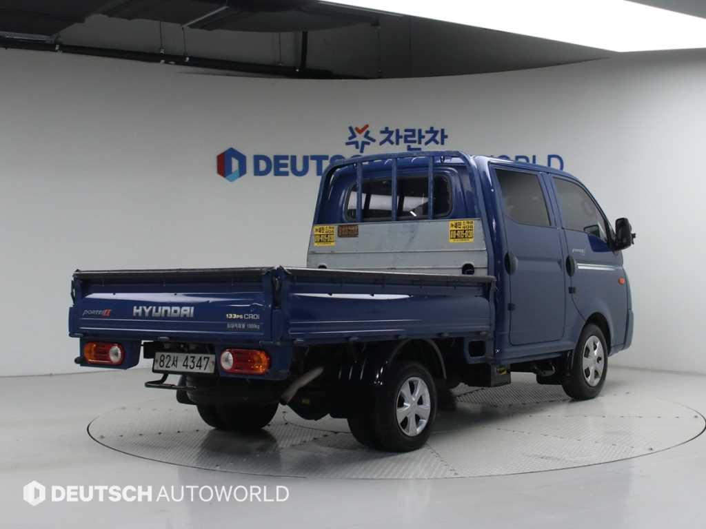 Small Truck Cargo (small) - Vista 2