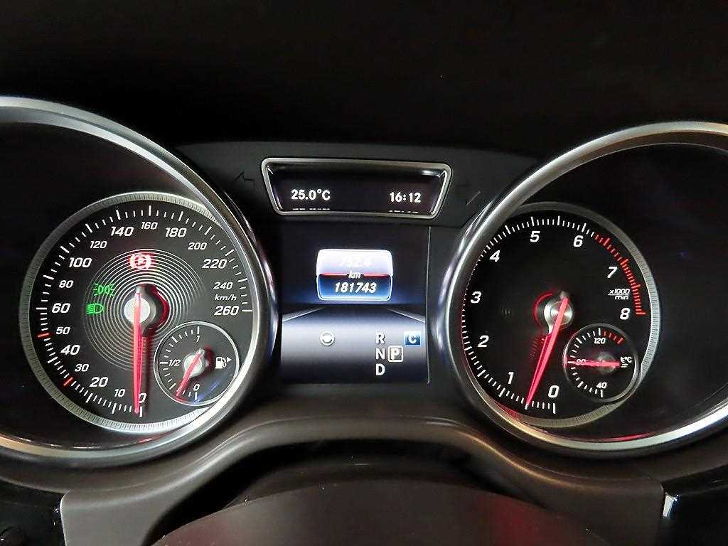 Mercedes Benz GLS Class - Vista 8