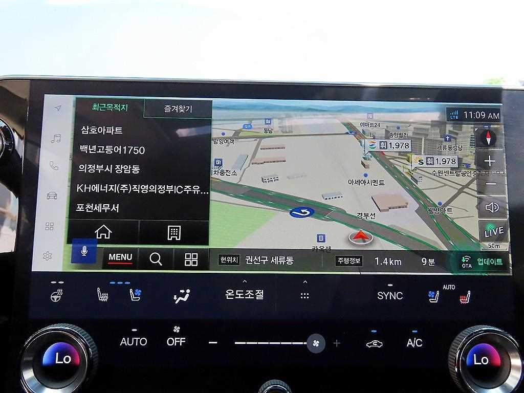 Lexus NX 2024 Gris - Importación desde Corea - HF Imports Iquique - Foto 13