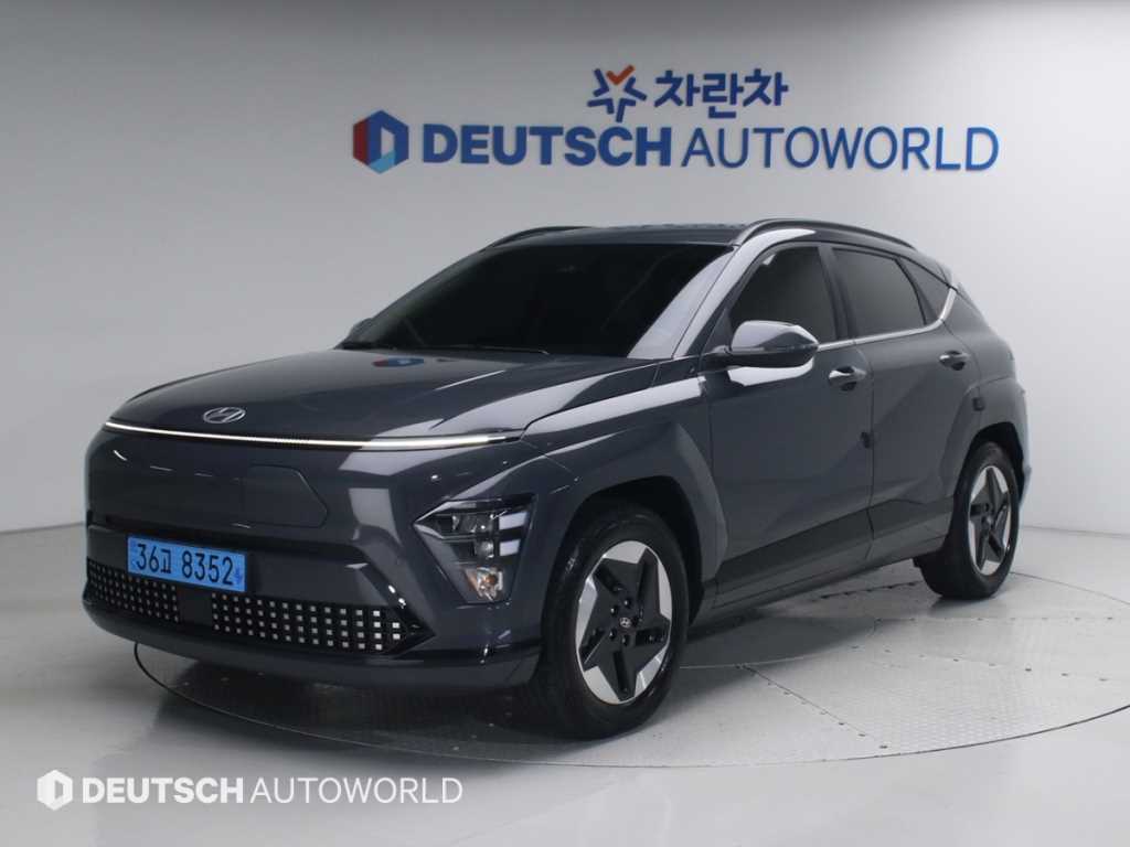 HYUNDAI Kona 2023 Gris - Importación desde Corea - HF Imports Iquique - Foto 1