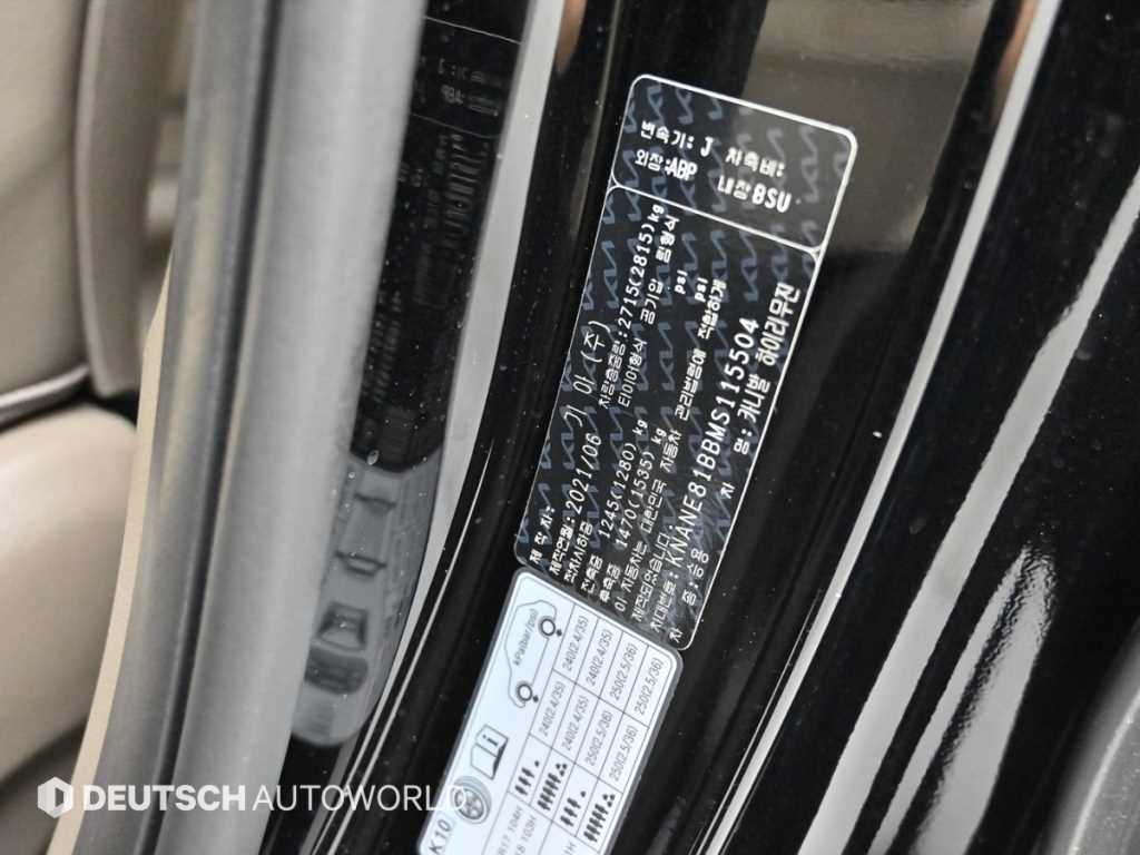 KIA Carnival 2021 Negro - Importación desde Corea - HF Imports Iquique - Foto 20