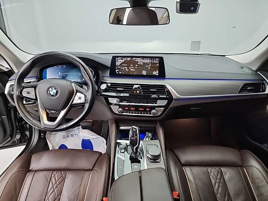 BMW 5 Series - Vista 7