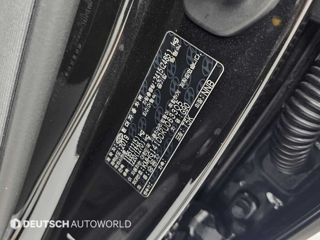 Genesis G90 2019 Negro - Importación desde Corea - HF Imports Iquique - Foto 20