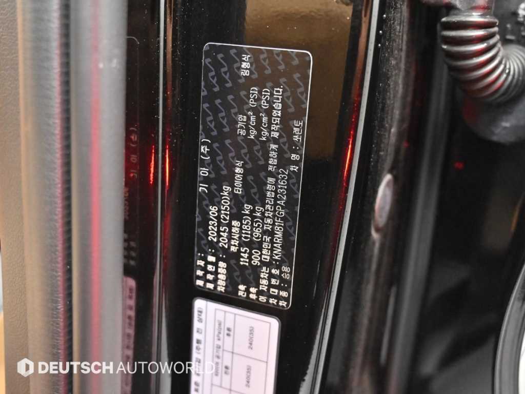 KIA Sorento 2023 Negro - Importación desde Corea - HF Imports Iquique - Foto 20