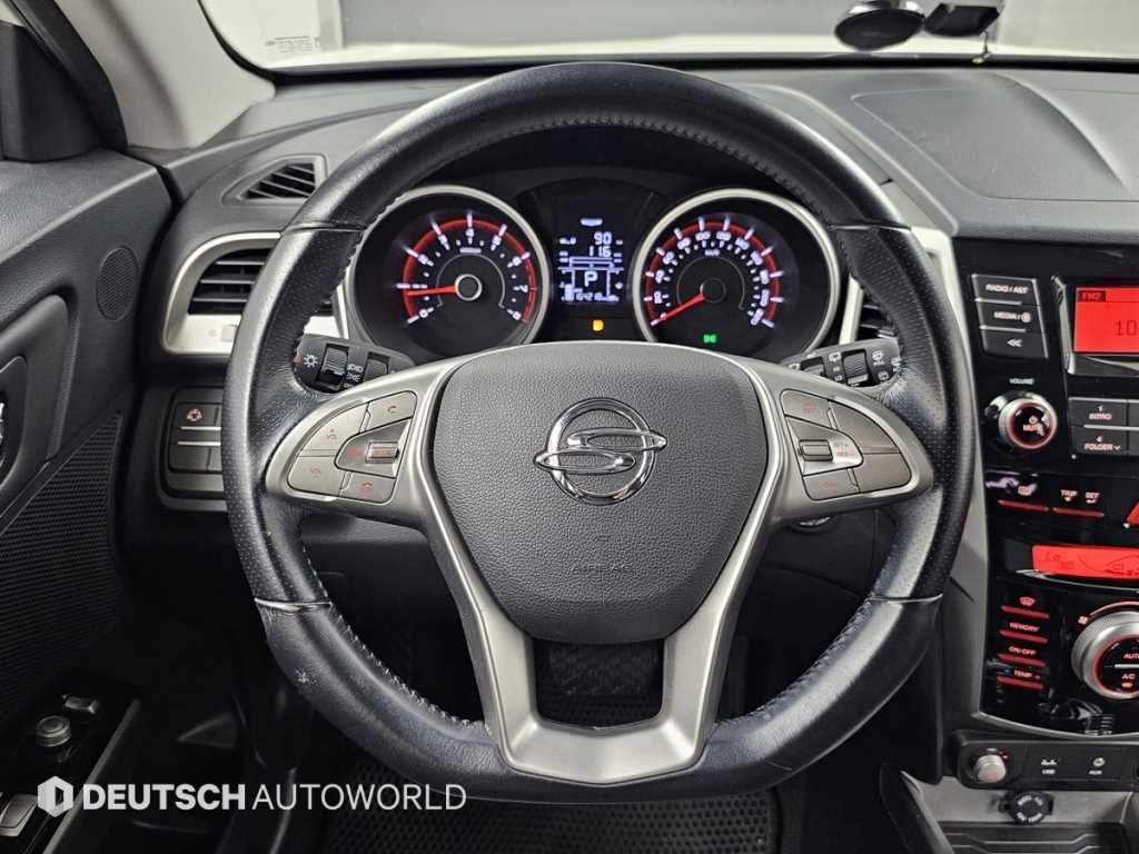 Ssangyong Tivoli 2015 Blanco - Importación desde Corea - HF Imports Iquique - Foto 13