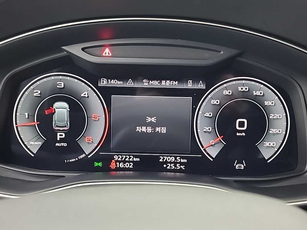 Audi Q8 - Vista 6