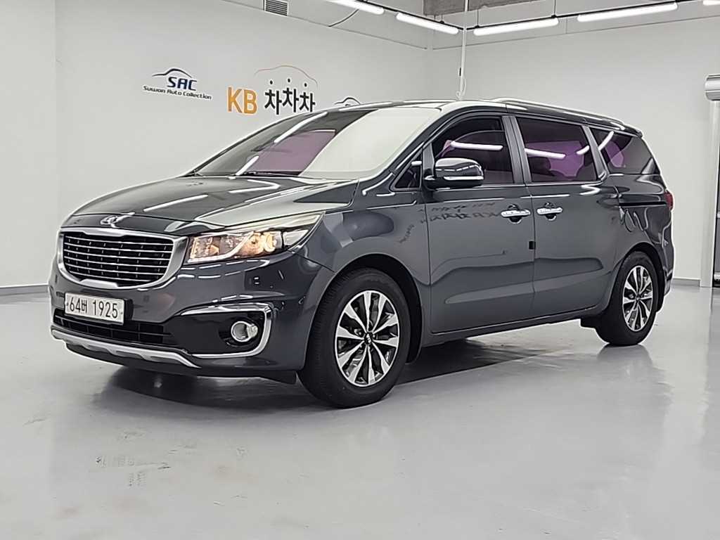 KIA Carnival 2015 - Importación desde Corea - HF Imports Iquique - Foto 1