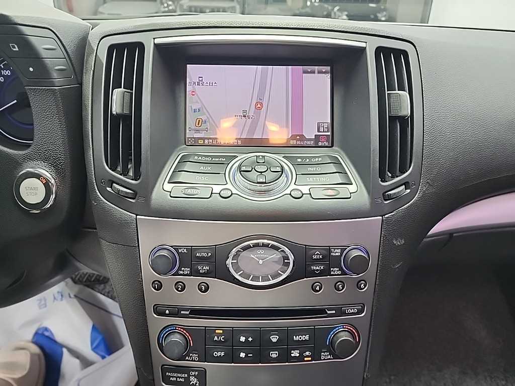 Infiniti G - Vista 10