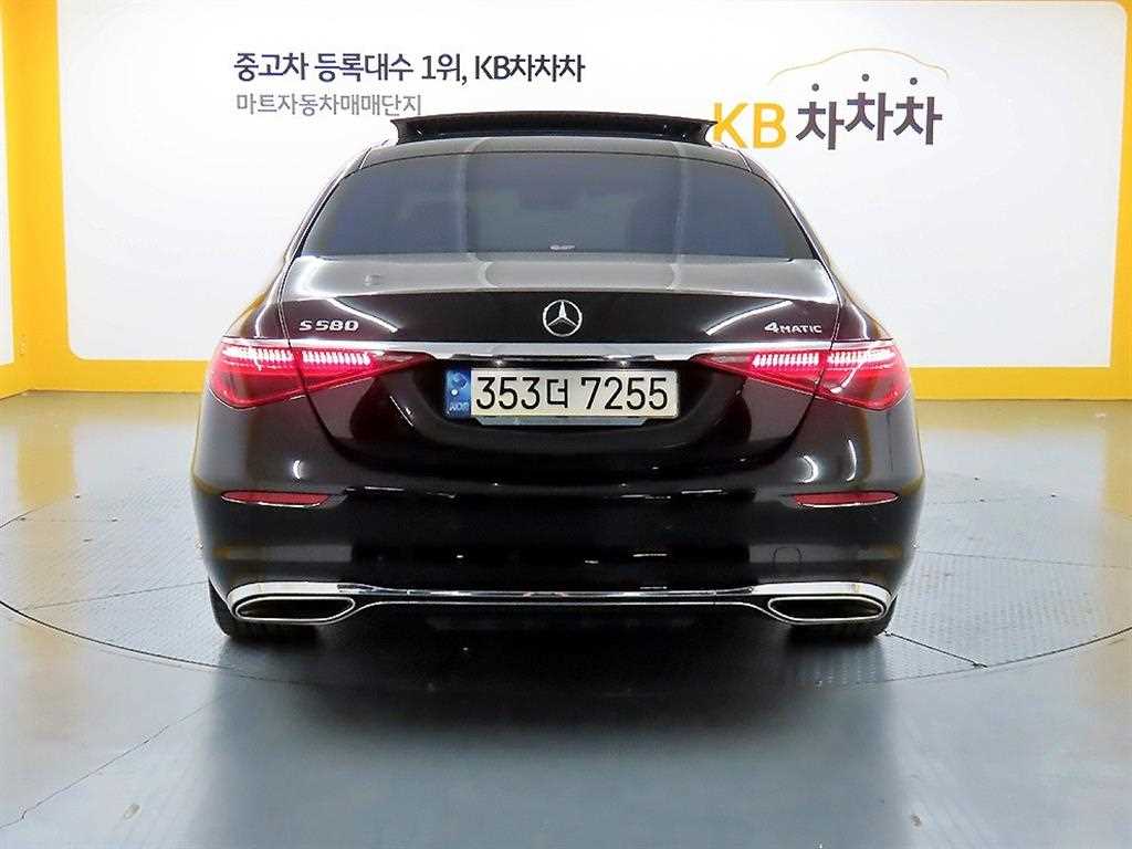Mercedes Benz S Class - Vista 3