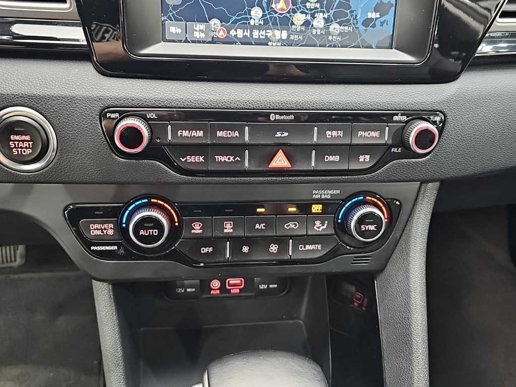 KIA Niro - Vista 10