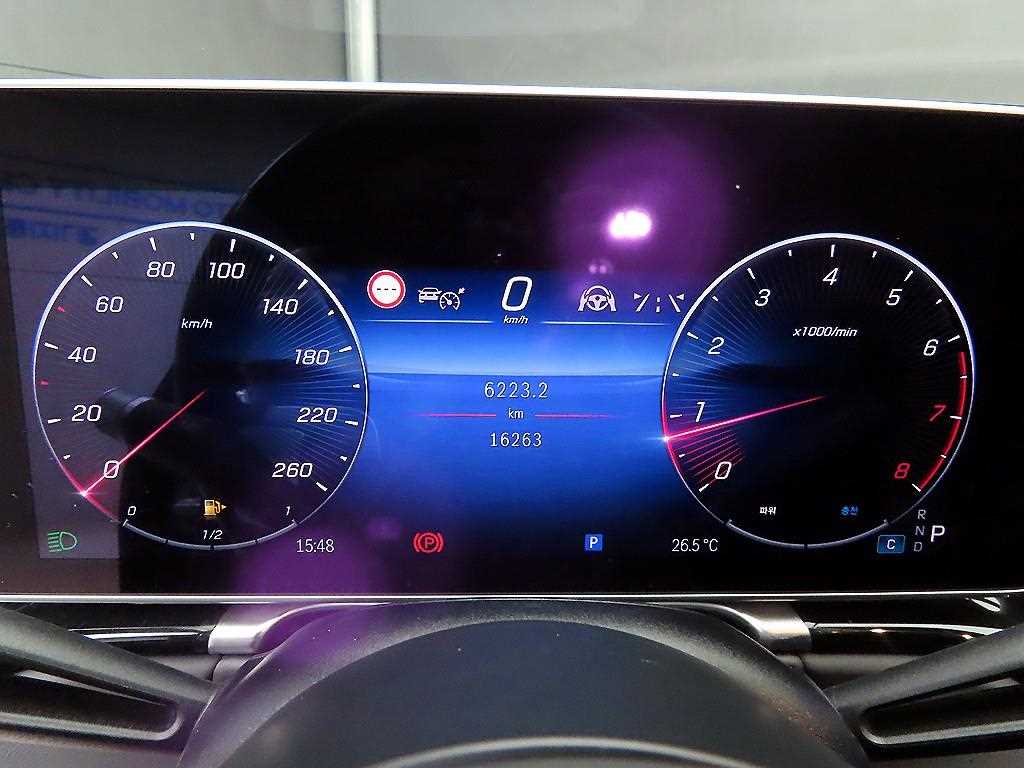 Mercedes Benz S Class - Vista 8