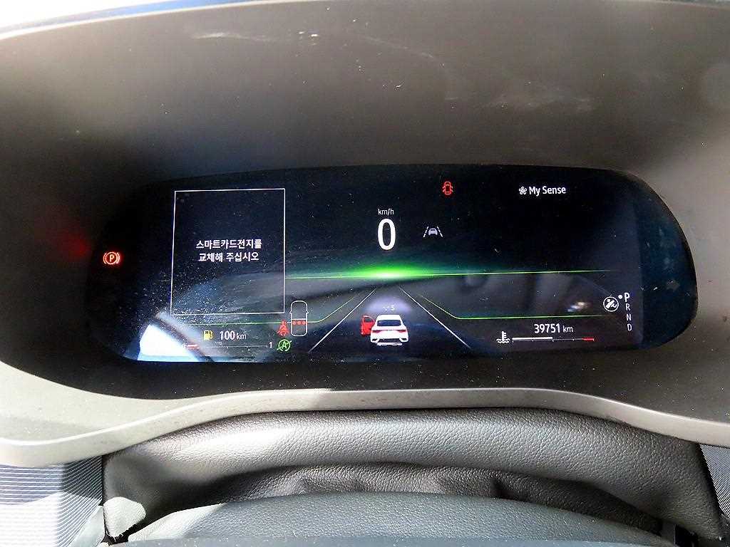 SAMSUNG XM3 - Vista 9