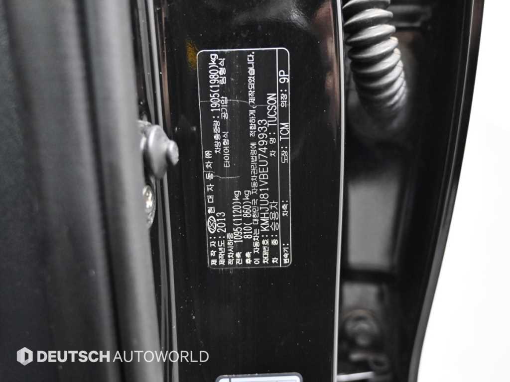 HYUNDAI Tucson 2014 Negro - Importación desde Corea - HF Imports Iquique - Foto 20